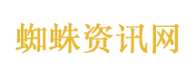 孕28周镜面人成功生下宝宝